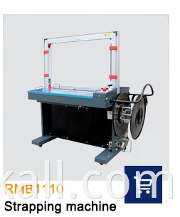 Scotch tape carton box sealing machine for sale